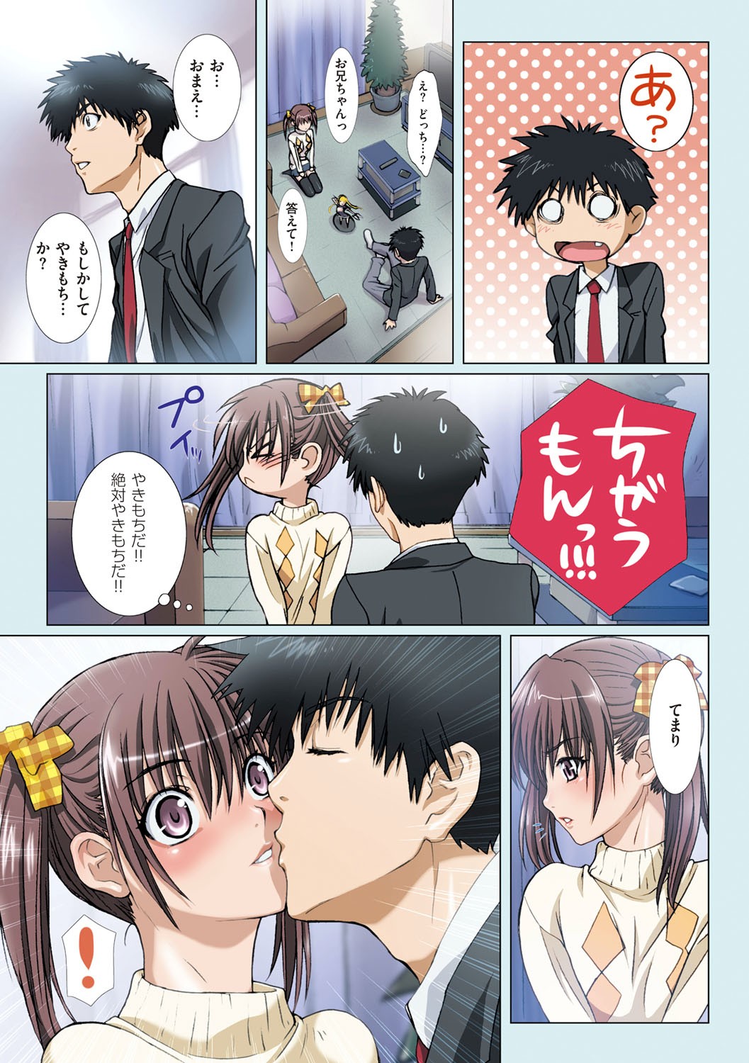 Page 34