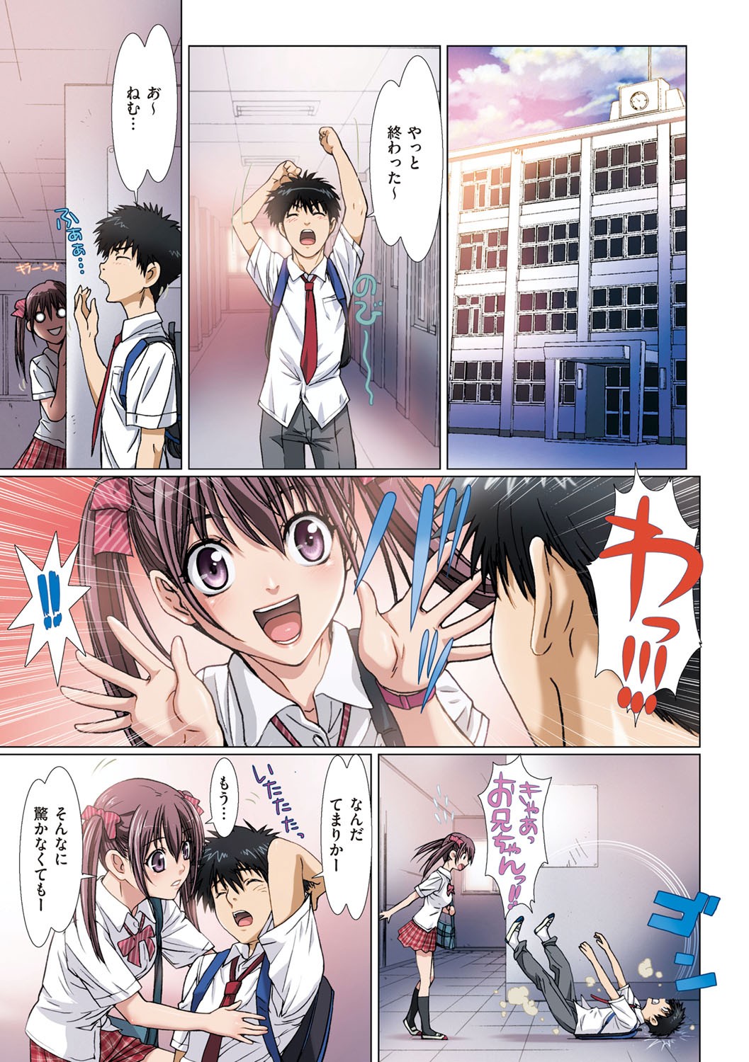 Page 46