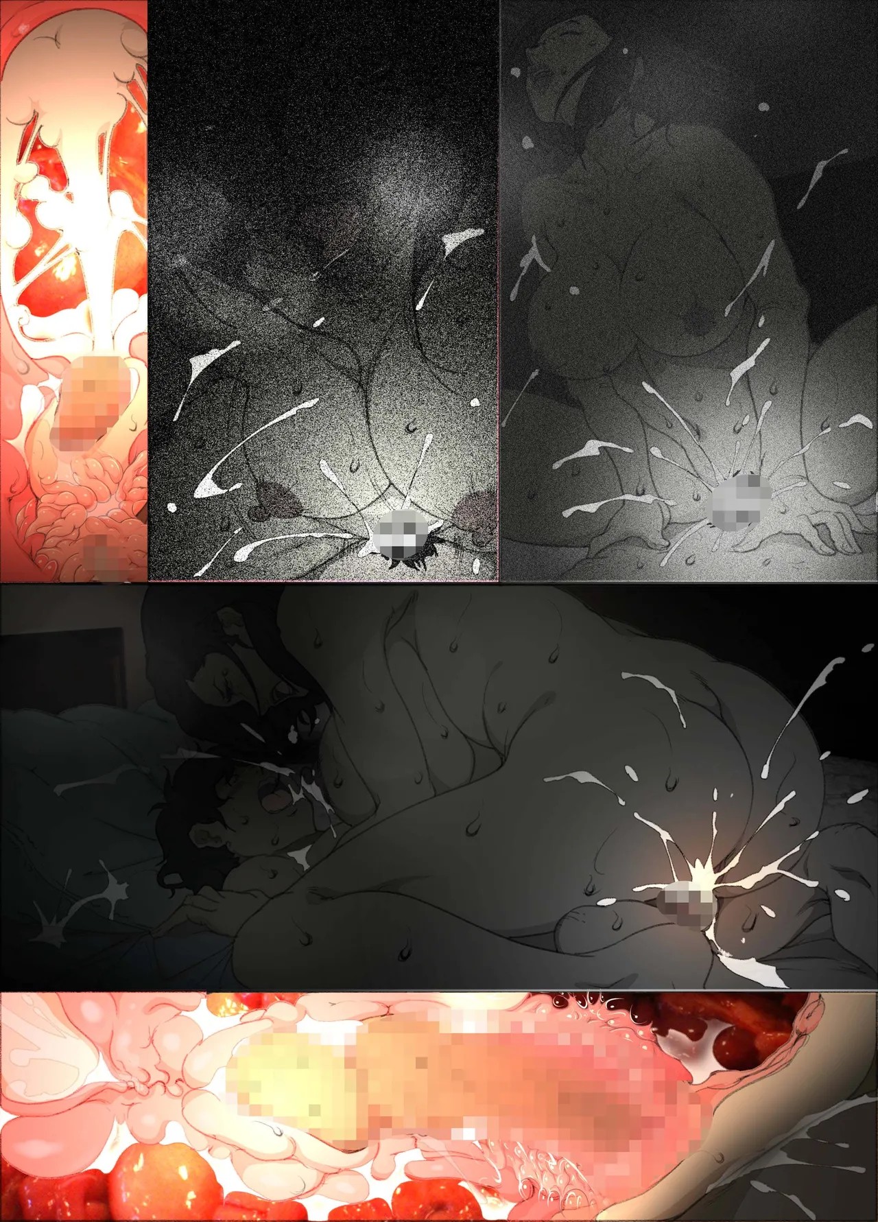 Page 54