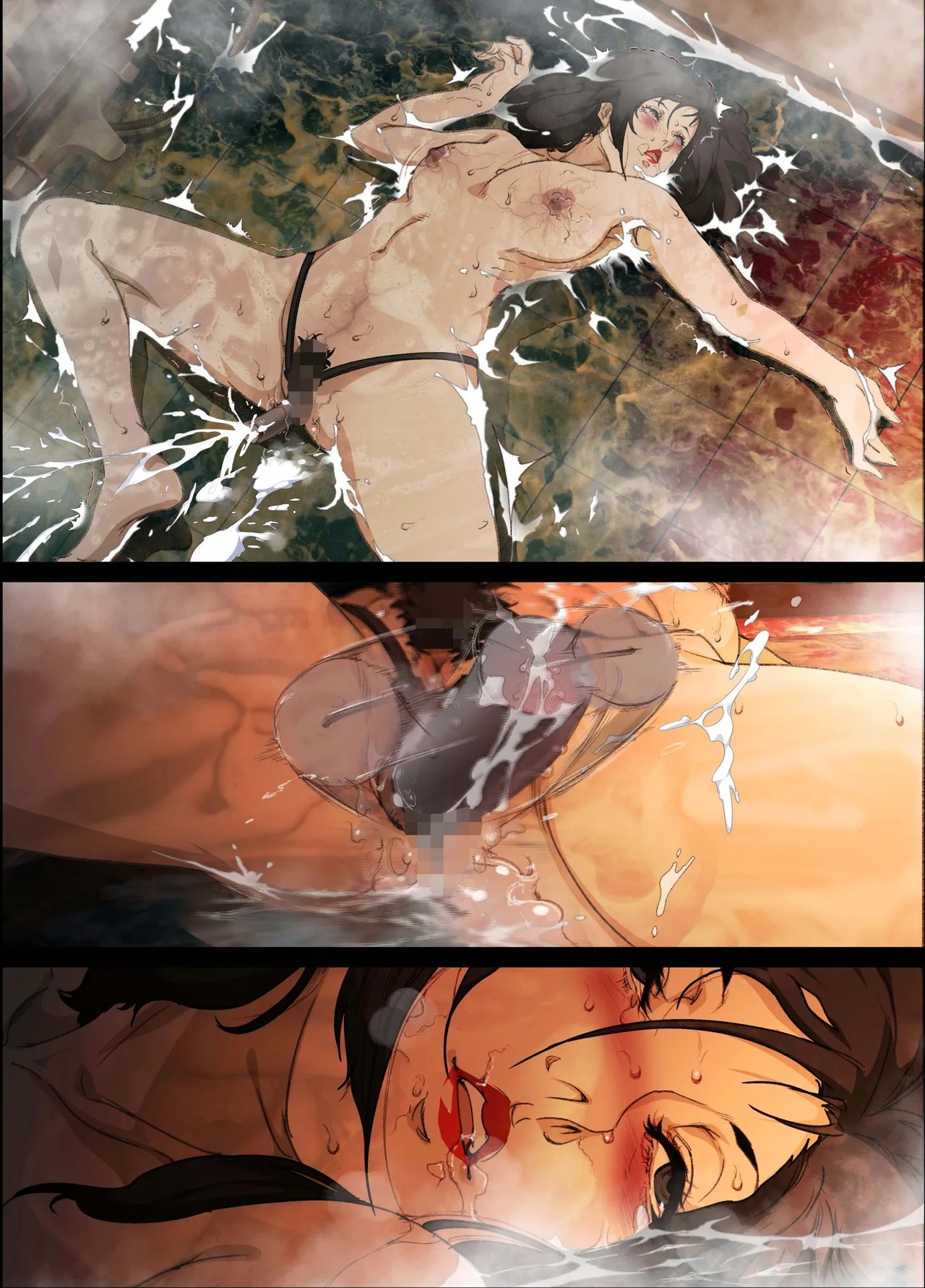 Page 73