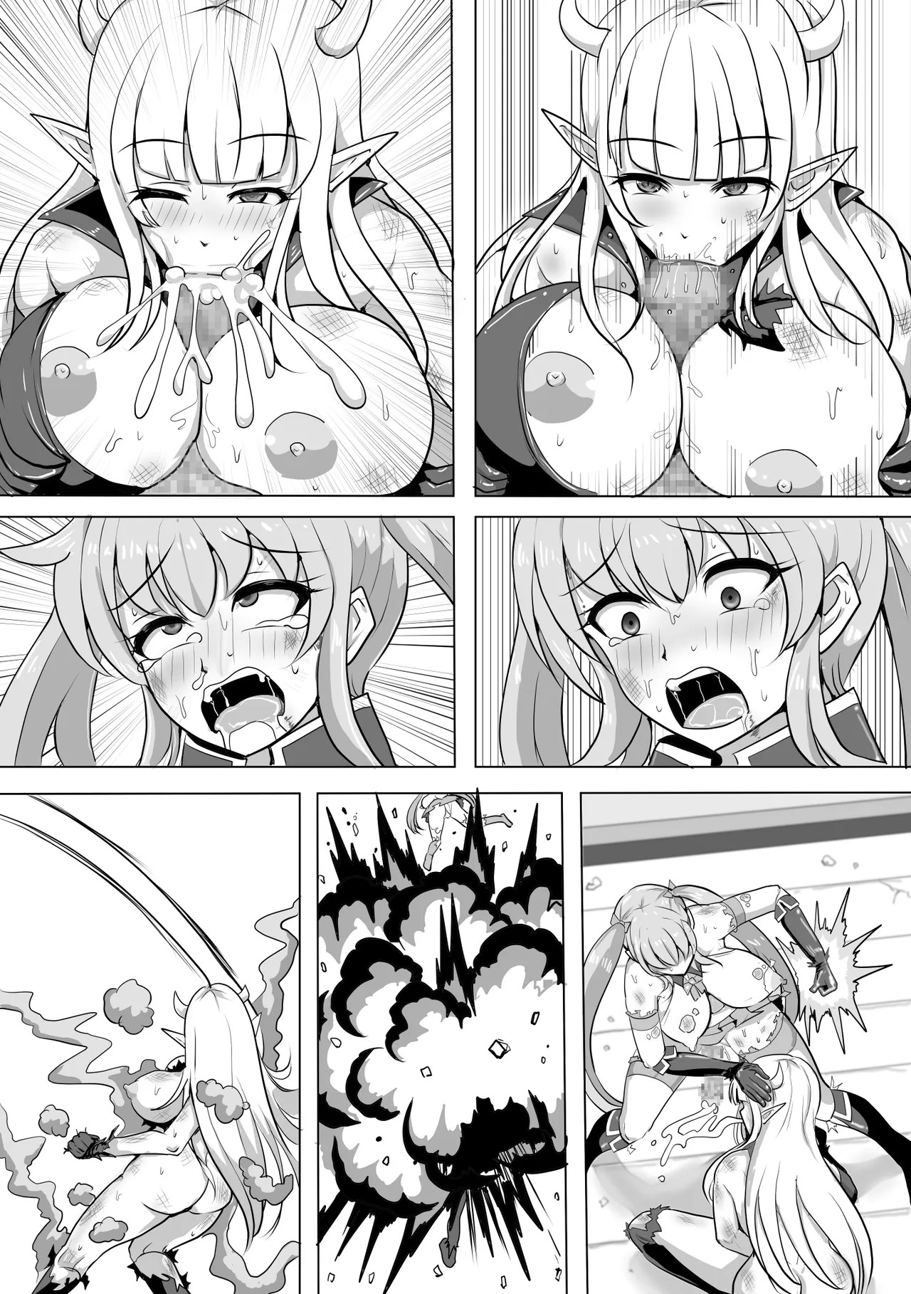 Page 47