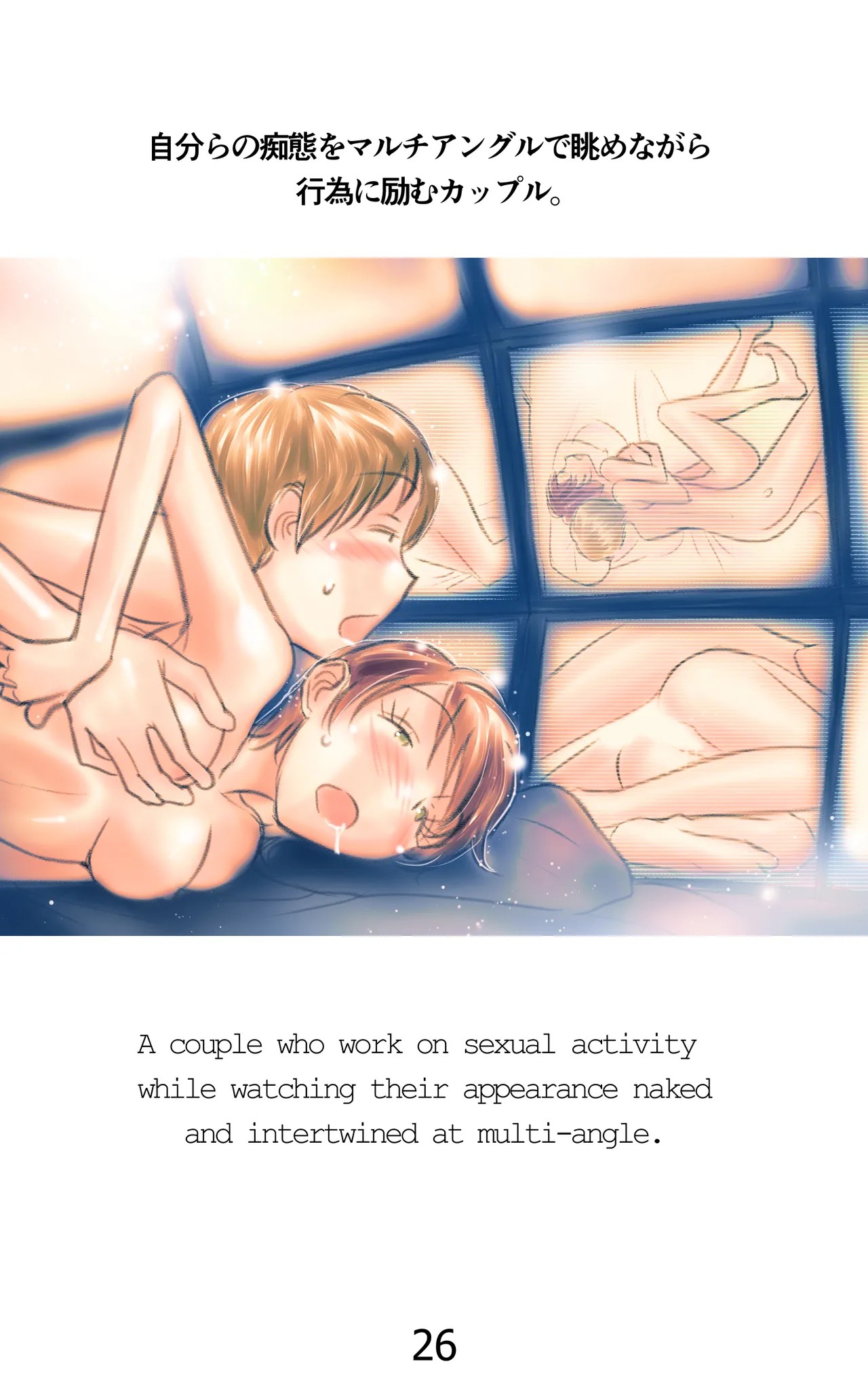 Page 26