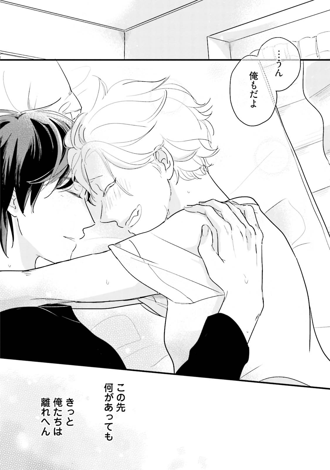 Page 200