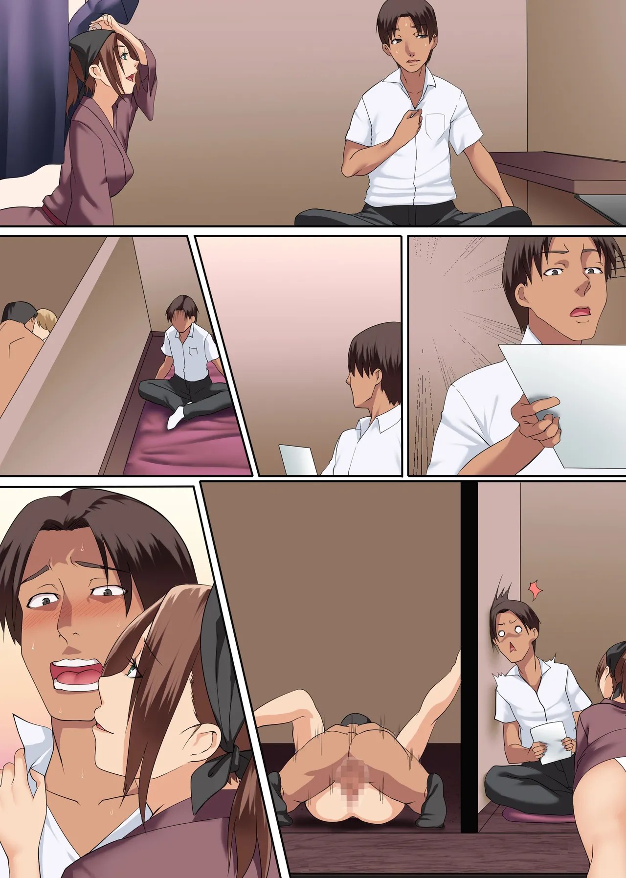 Page 29