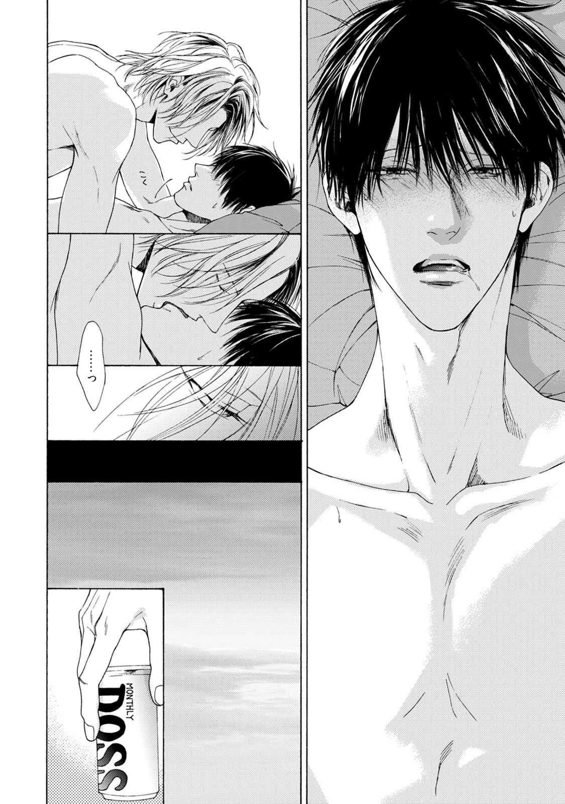 Page 96