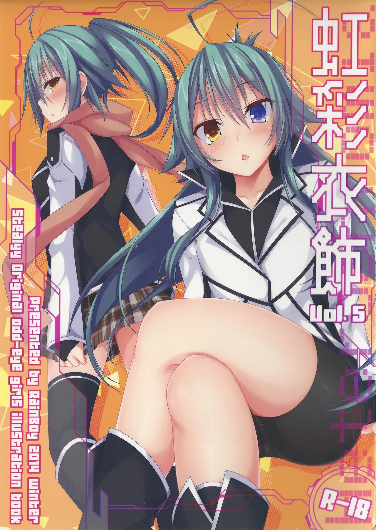 (C87) 虹彩衣飾 Vol. 5