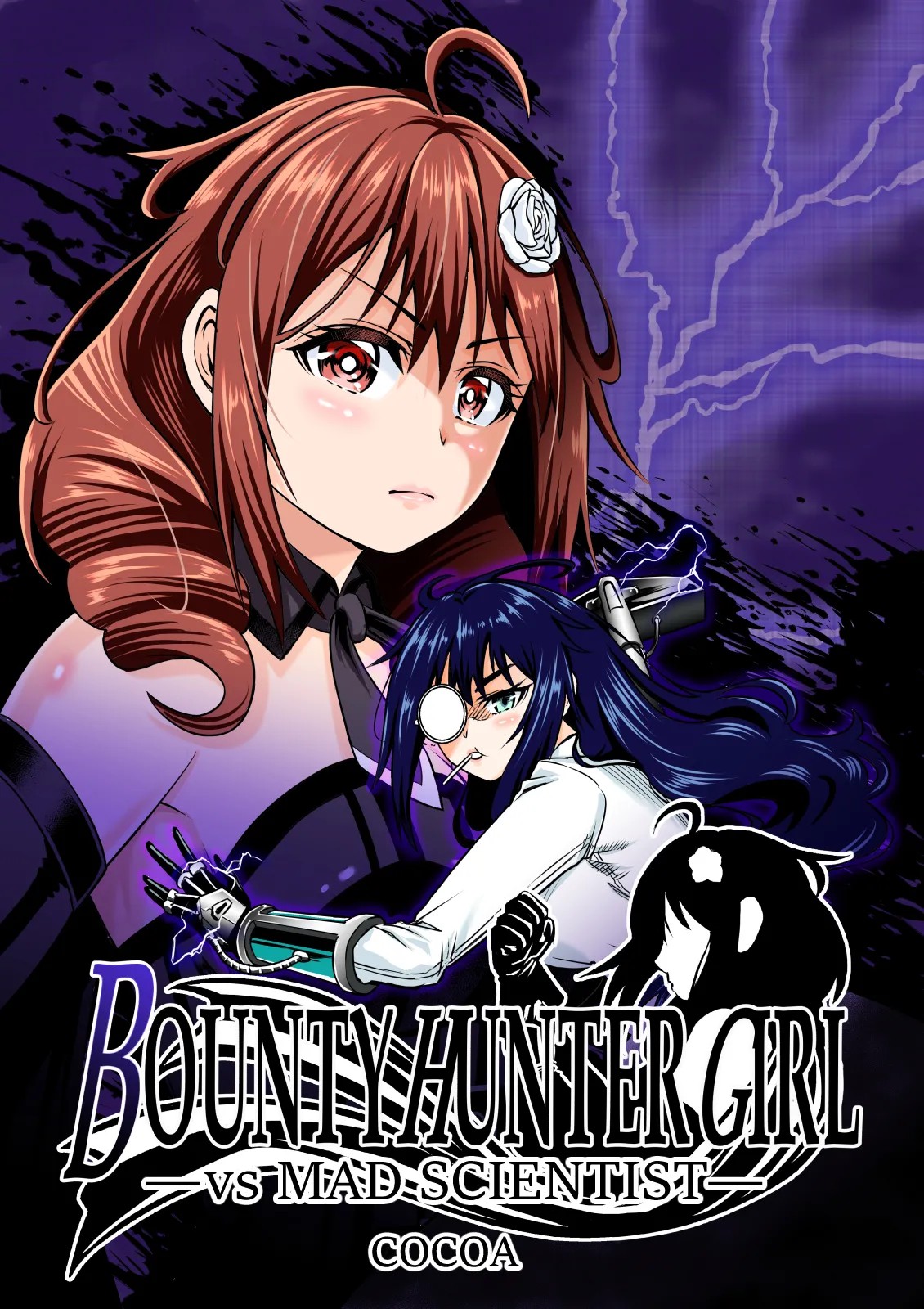 BOUNTY HUNTER GIRL vs MAD SCIENTIST(第2話)