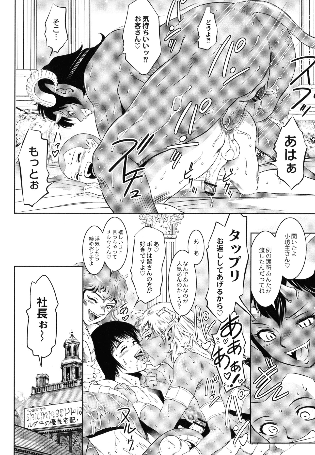 Page 224