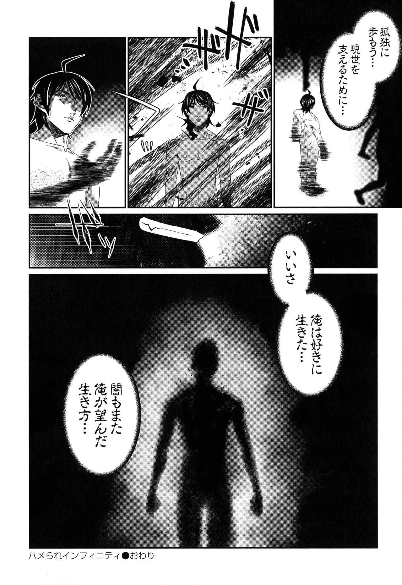 Page 226