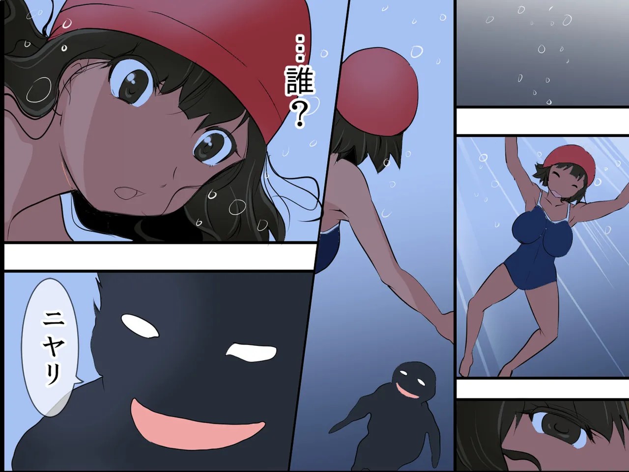 Page 40