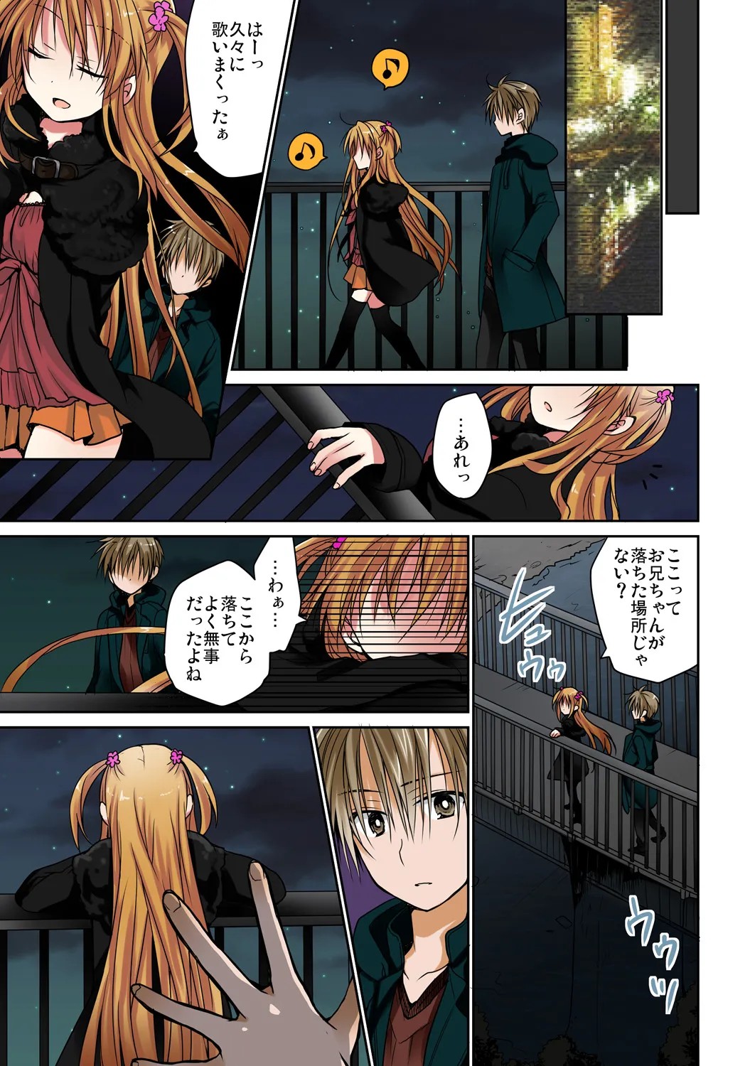 Page 63