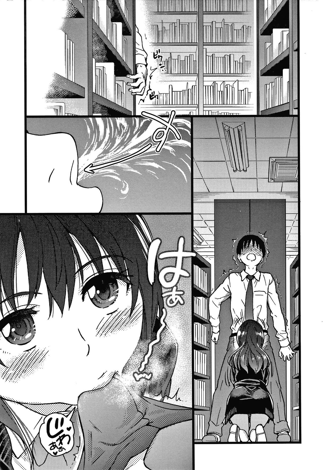 Page 134