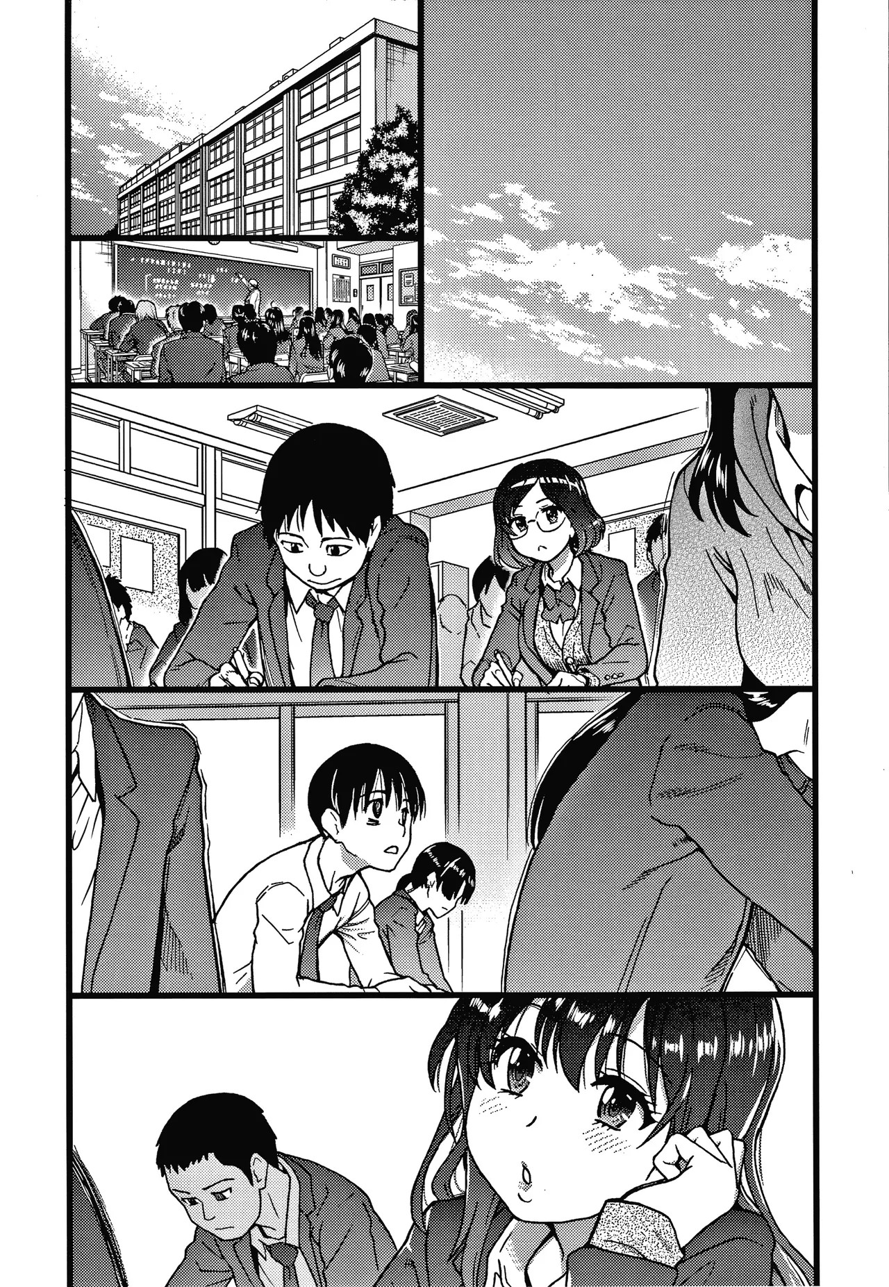 Page 222