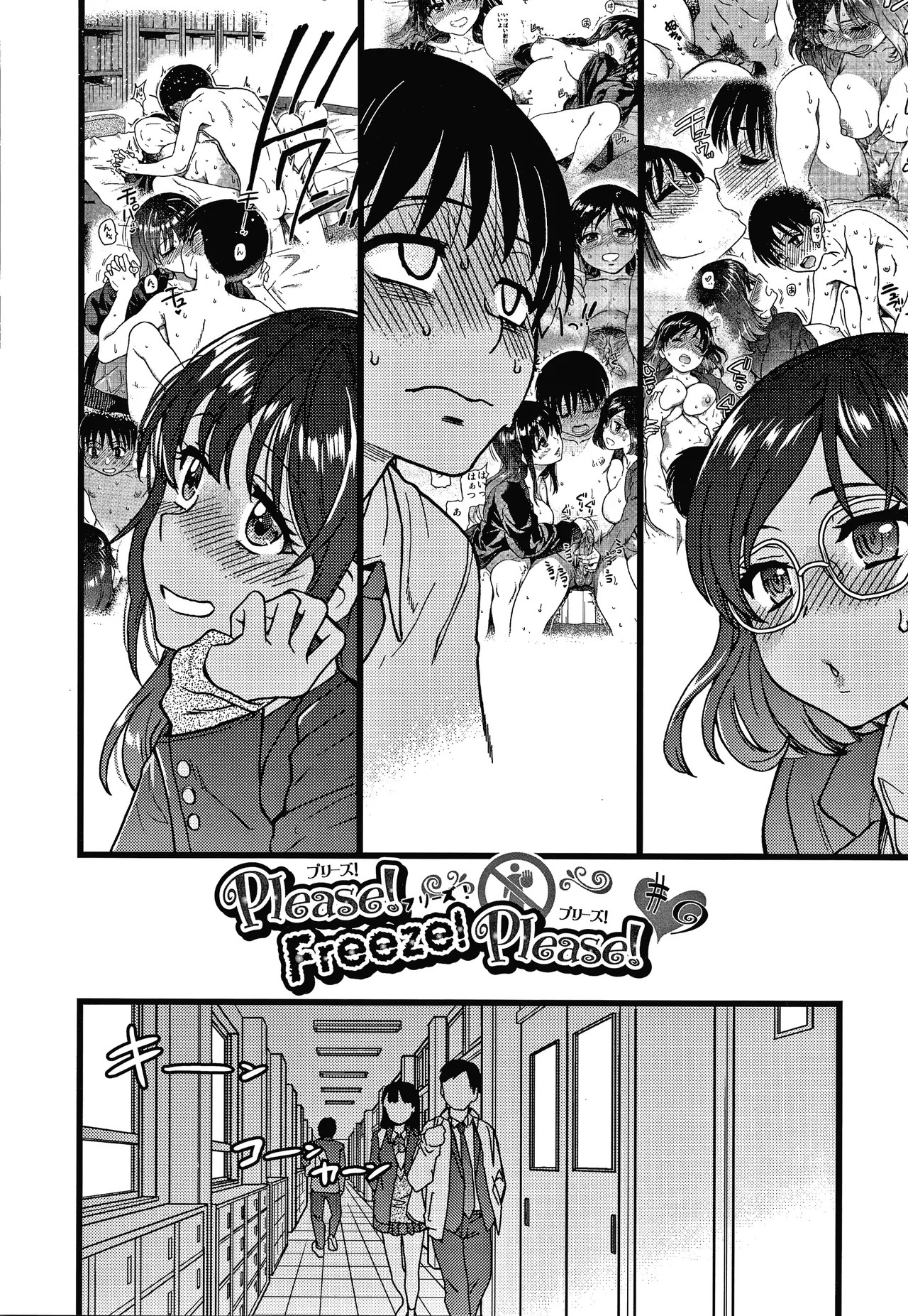 Page 223