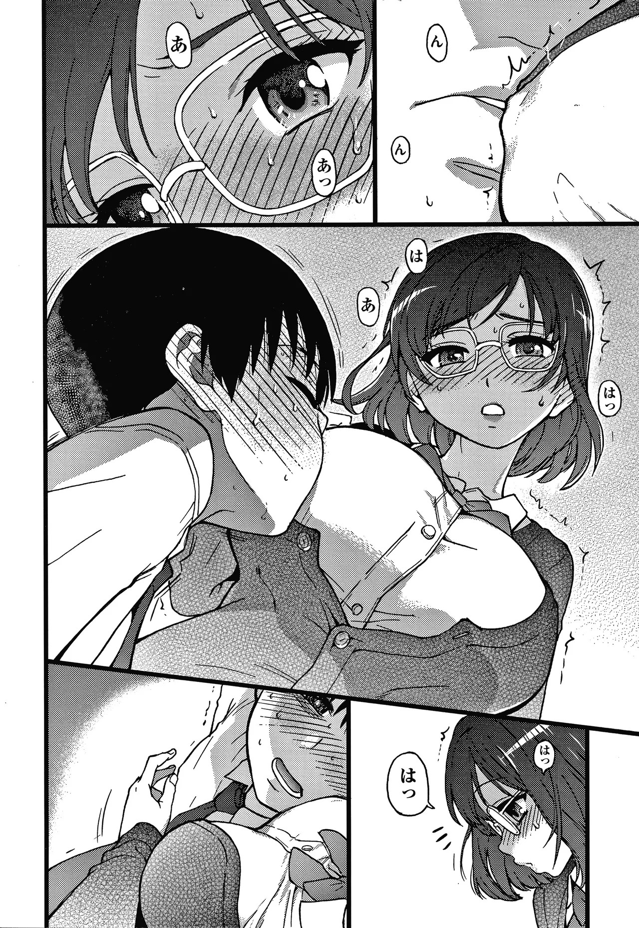 Page 59