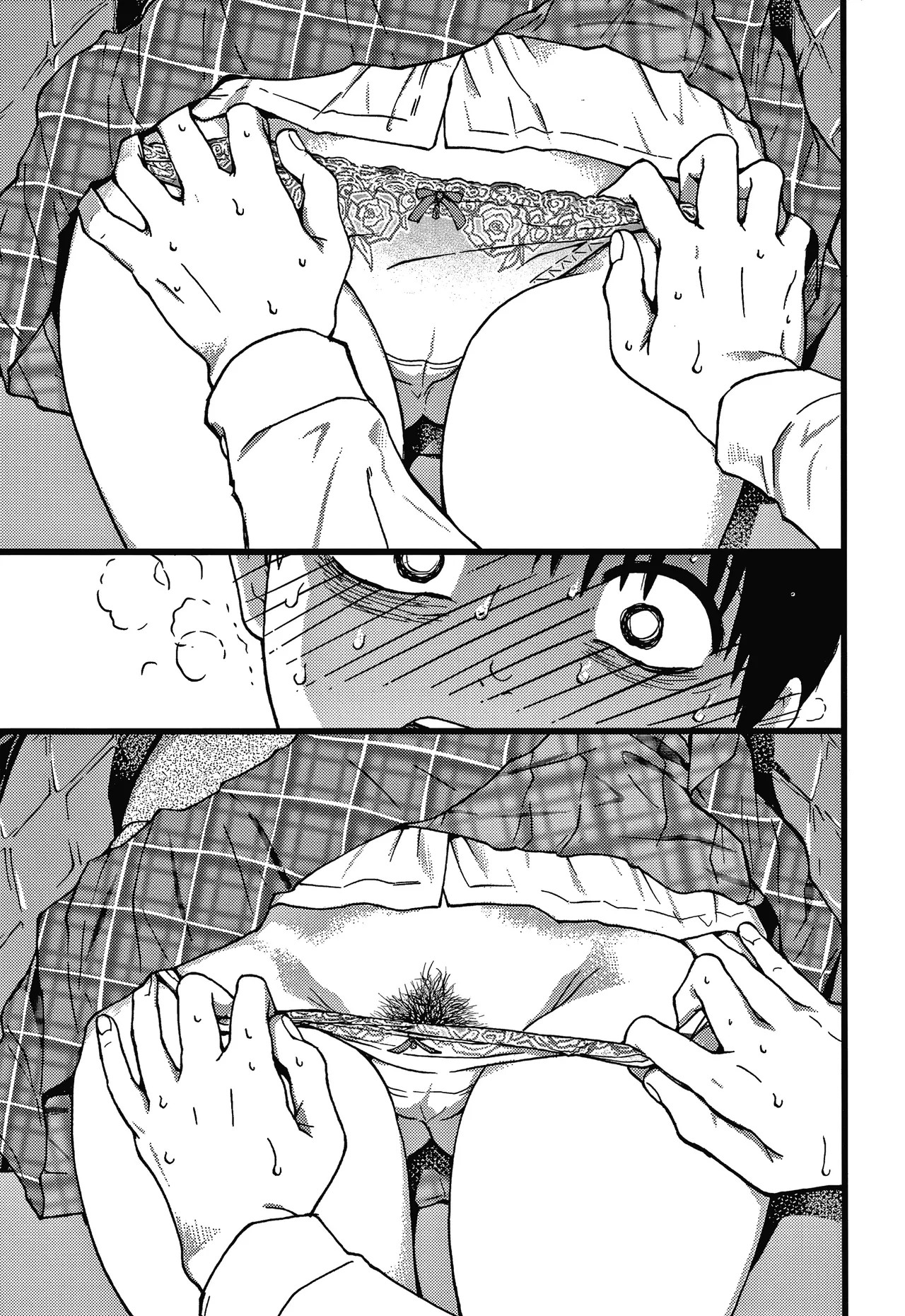 Page 88
