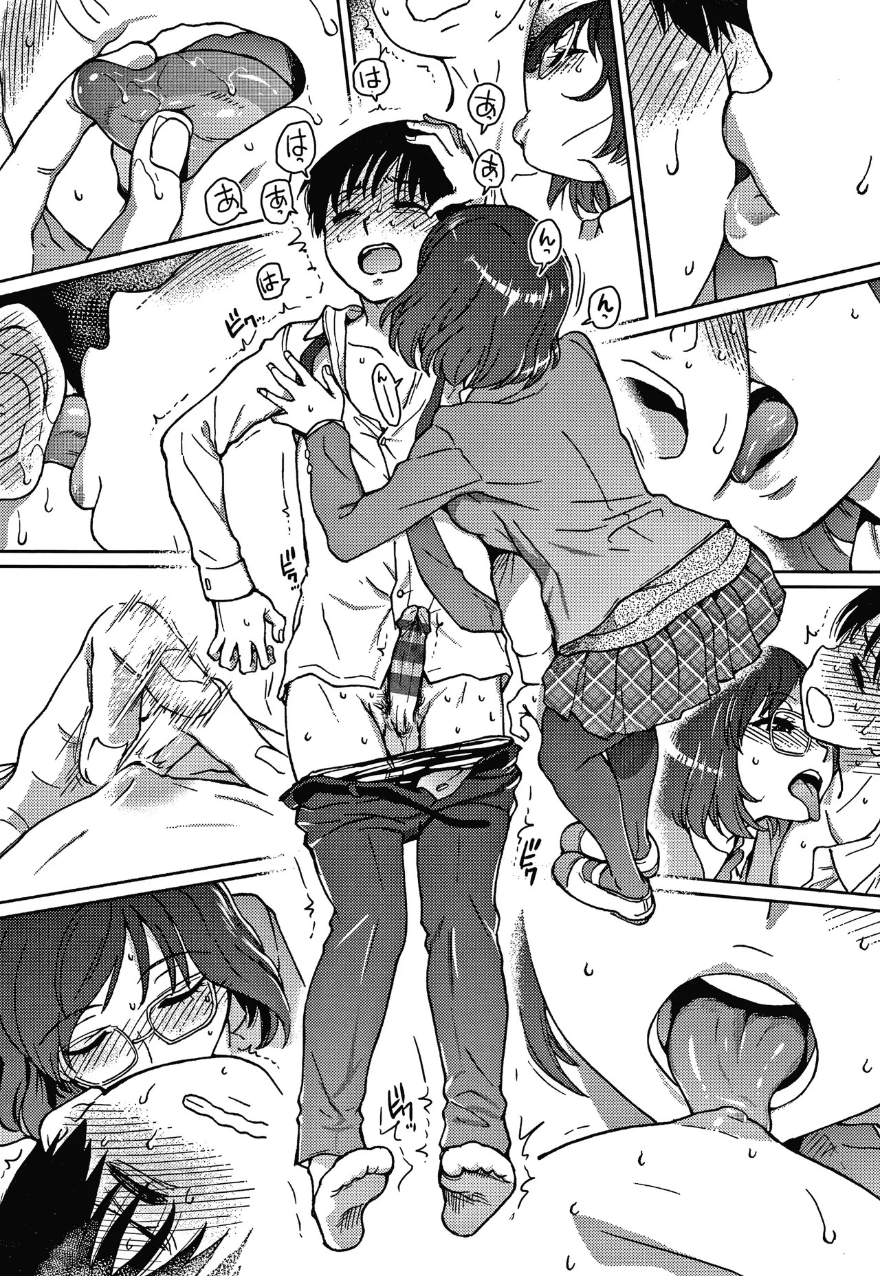 Page 99