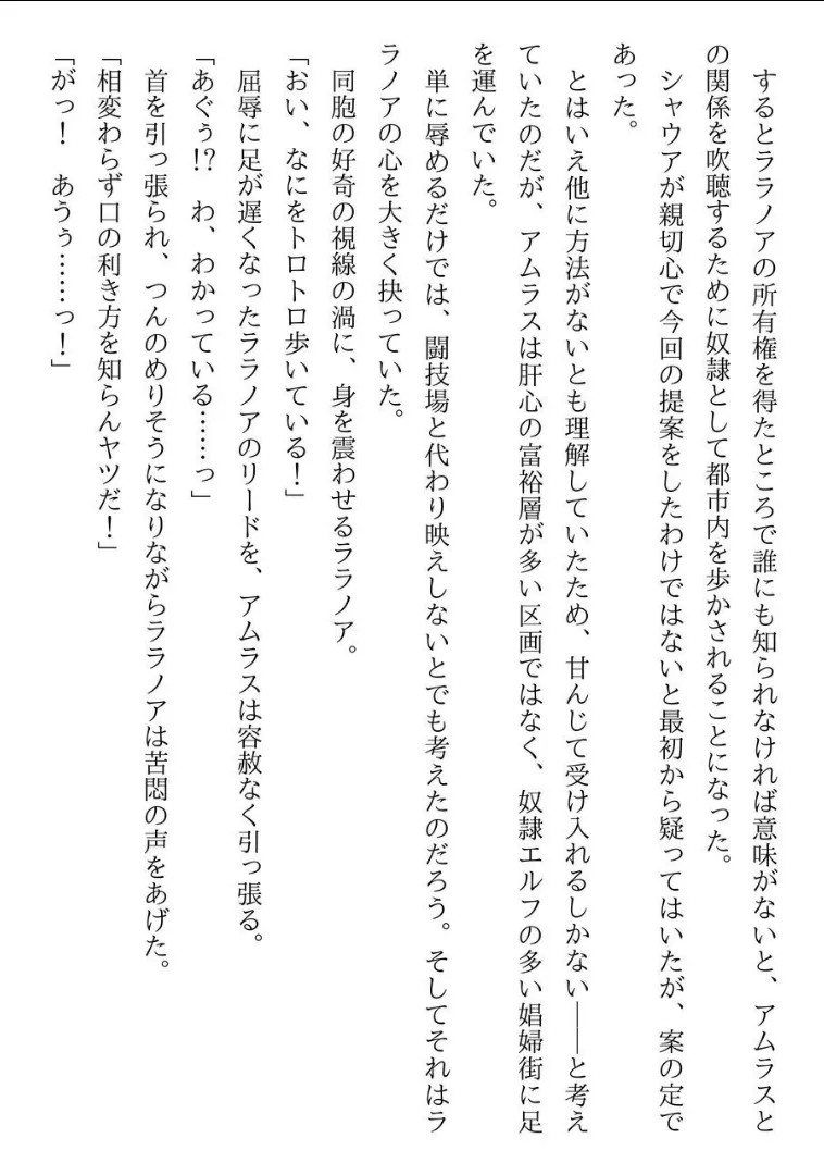 Page 224
