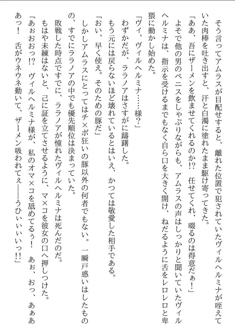 Page 303