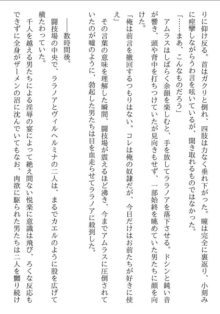 Page 313