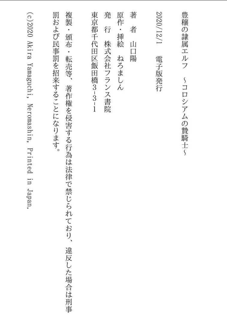 Page 326