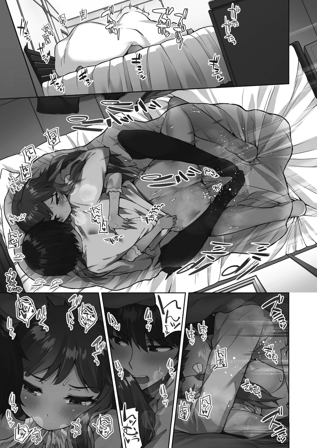 Page 49