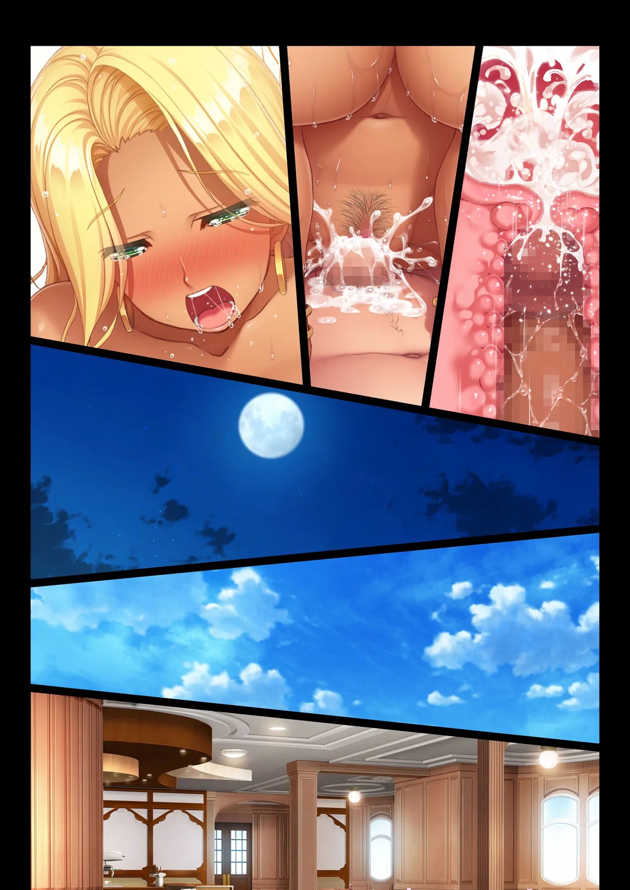 Page 134