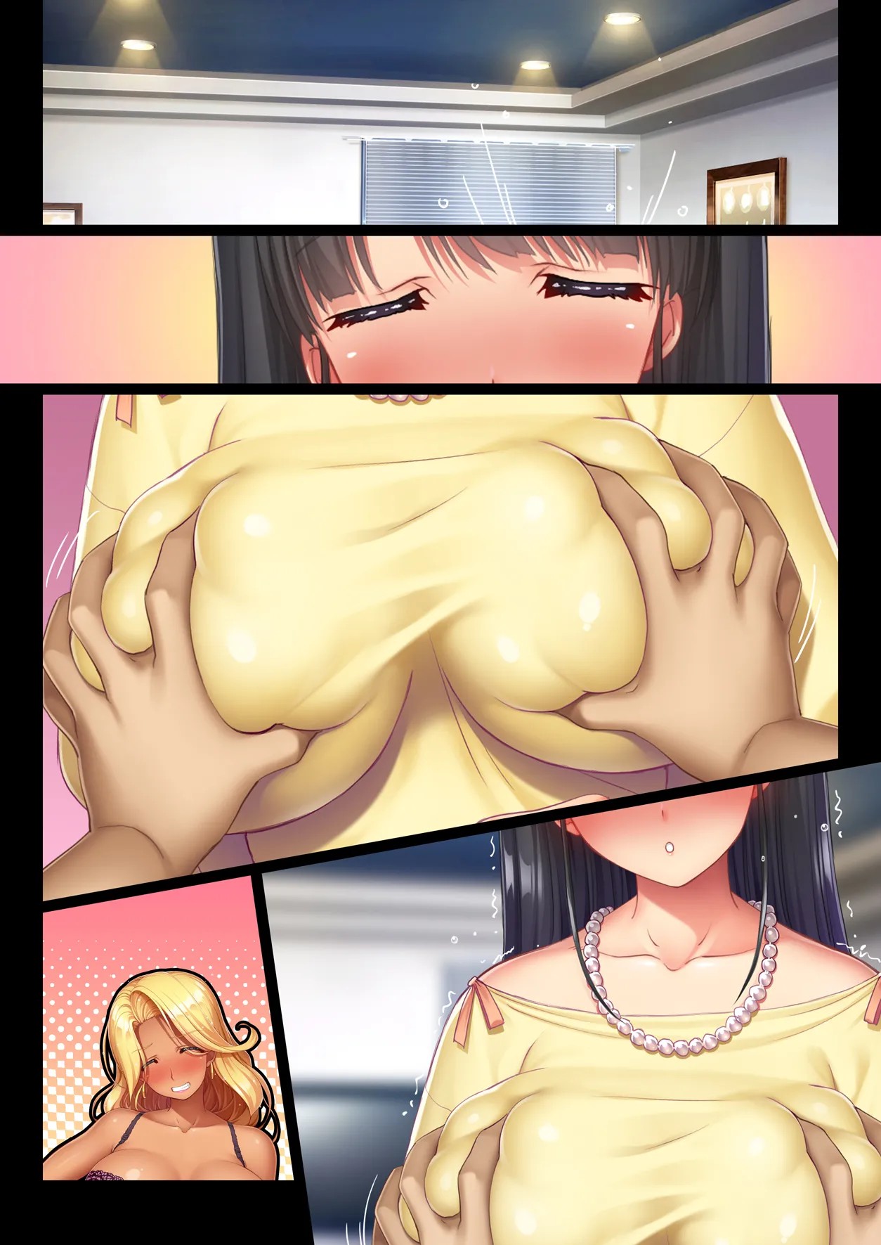 Page 87