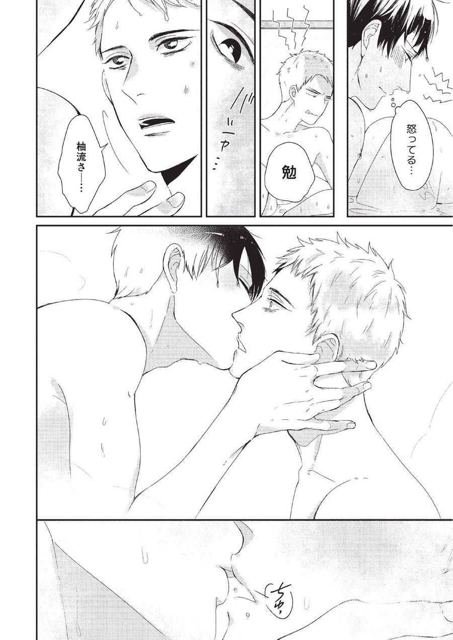 Page 168