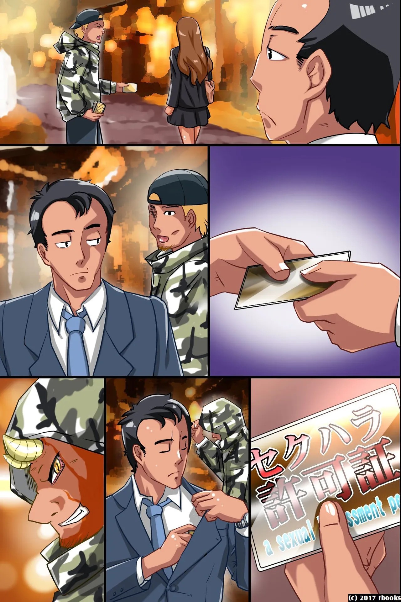 Page 65