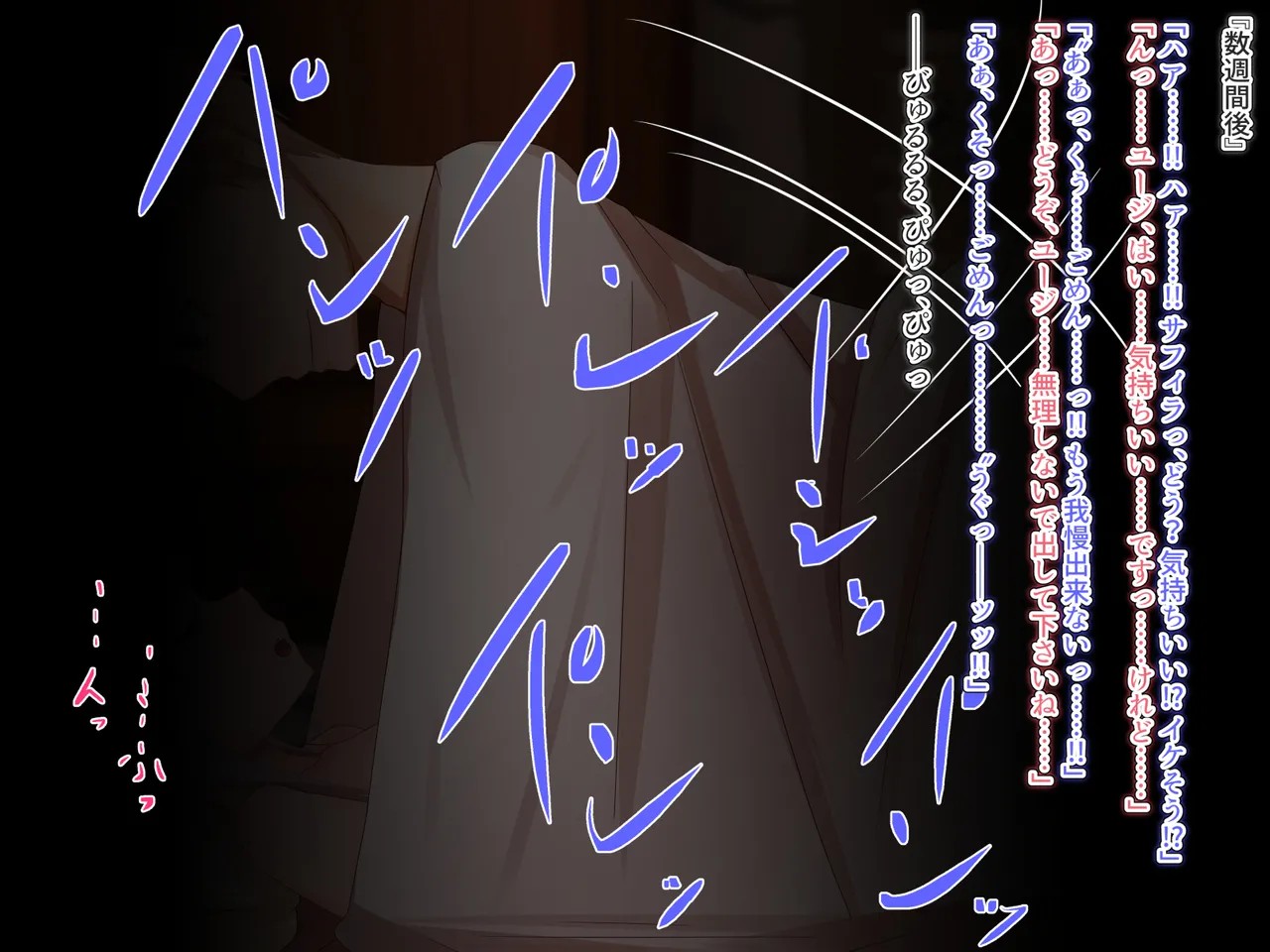 Page 276