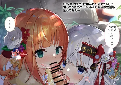 初詣中にダブルフェラ