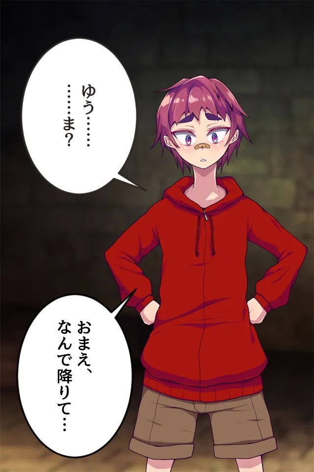 Page 168