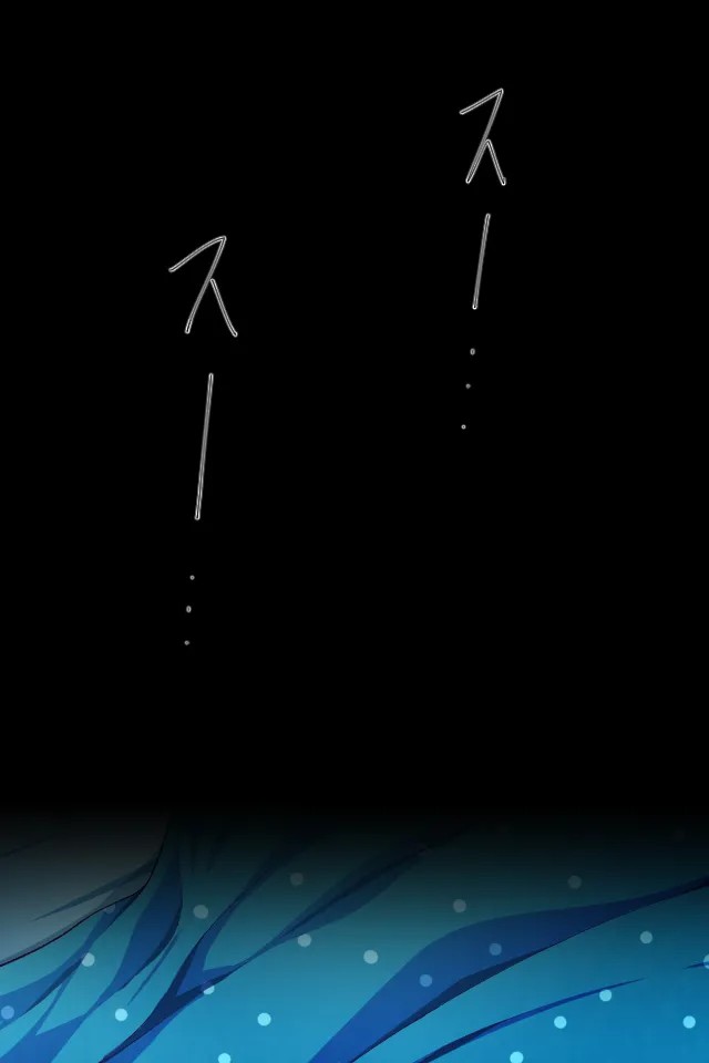 Page 208