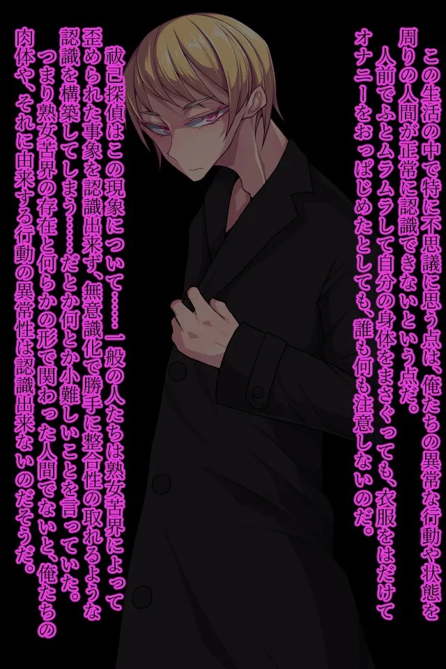 Page 223