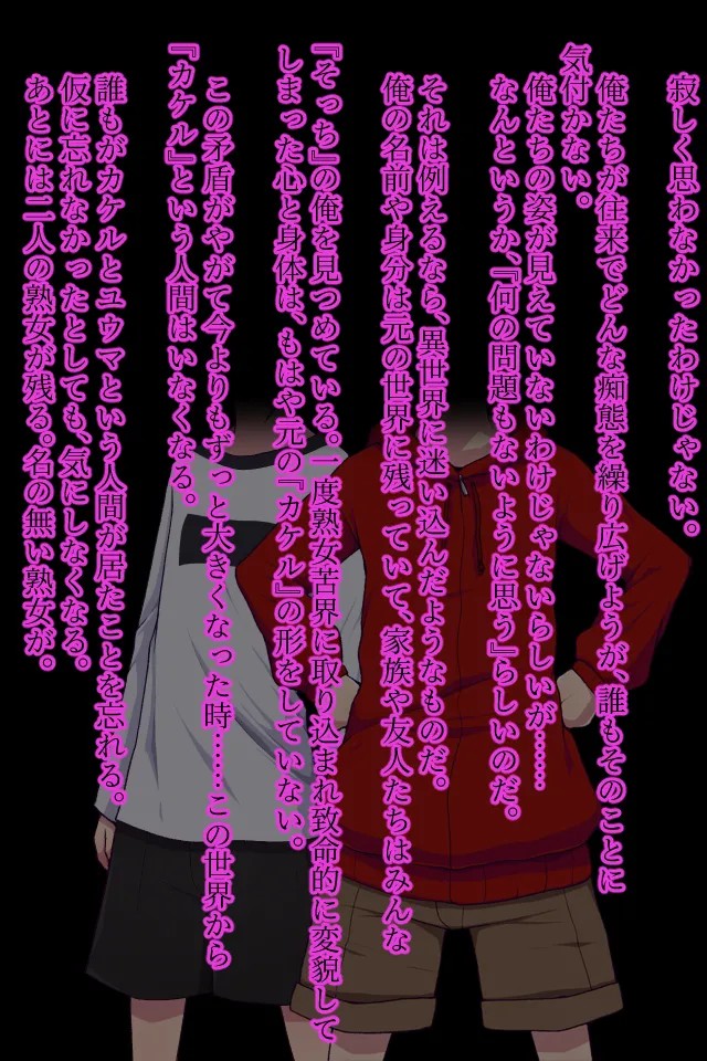 Page 224