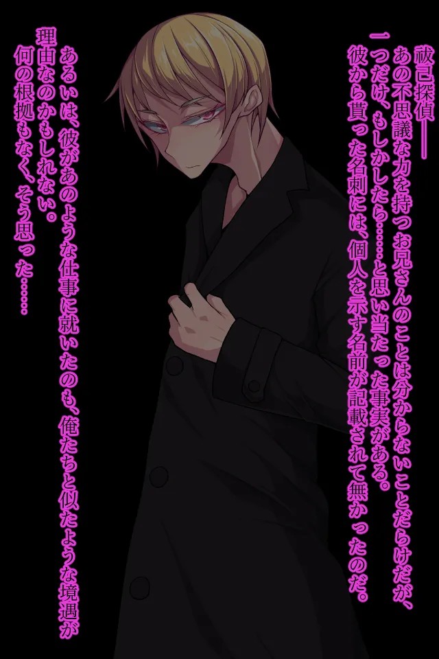 Page 225