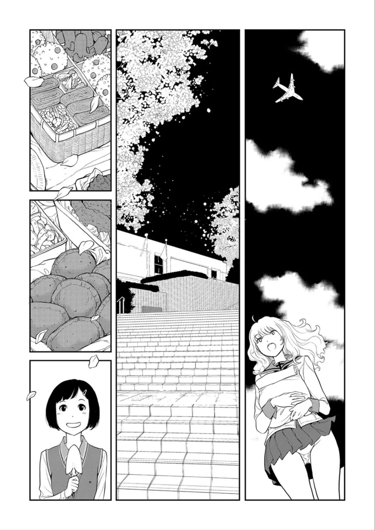 Page 198