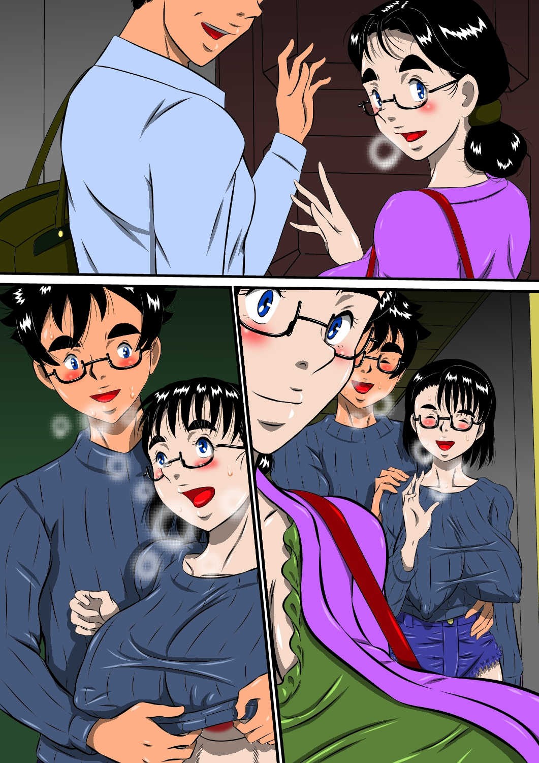 Page 75