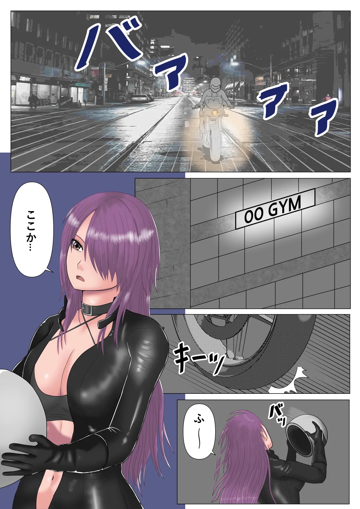 Page 40