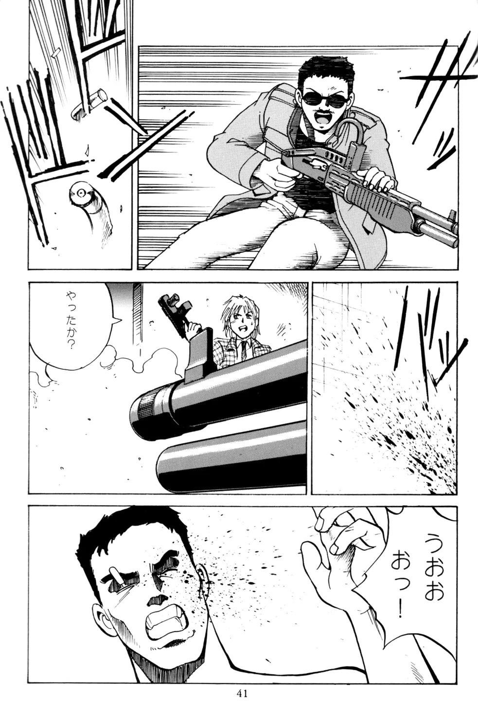 Page 40