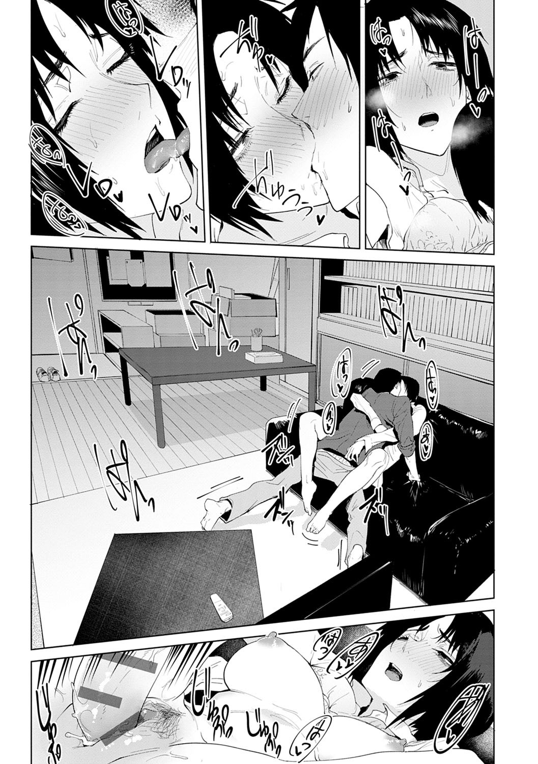 Page 126