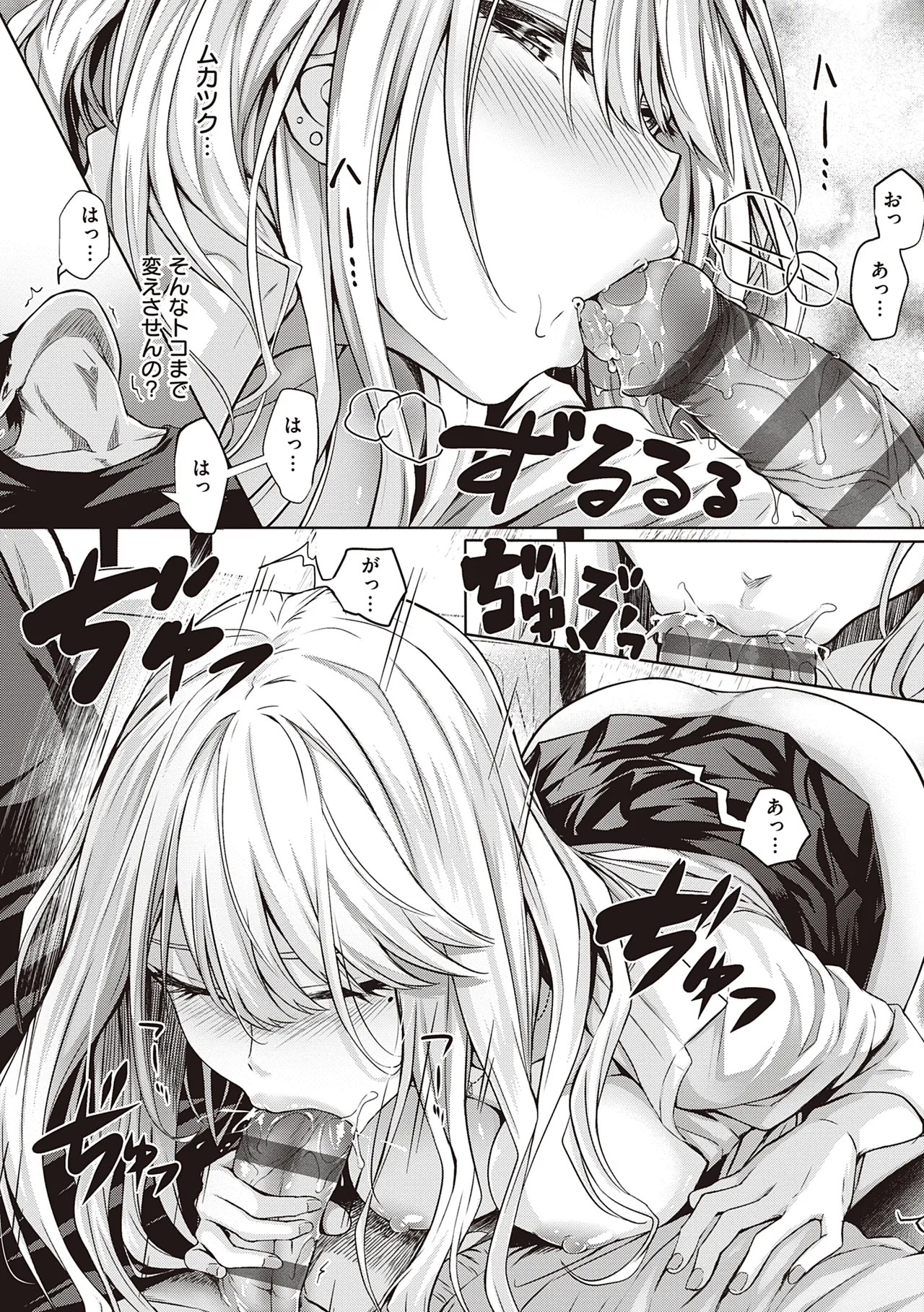 Page 220