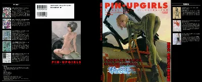 PIN-UPGIRLS