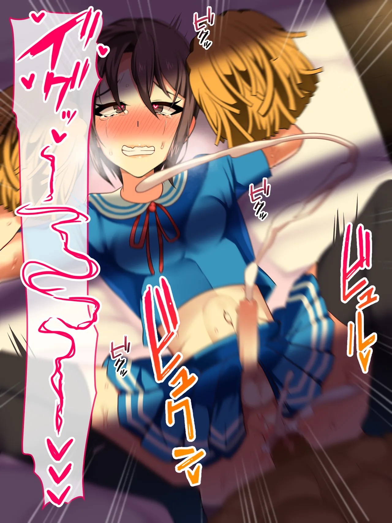 Page 131