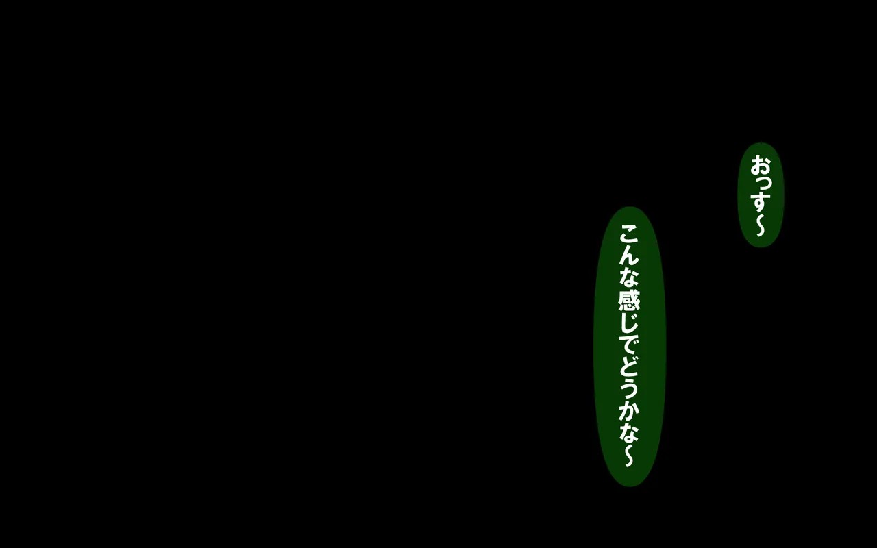 Page 281