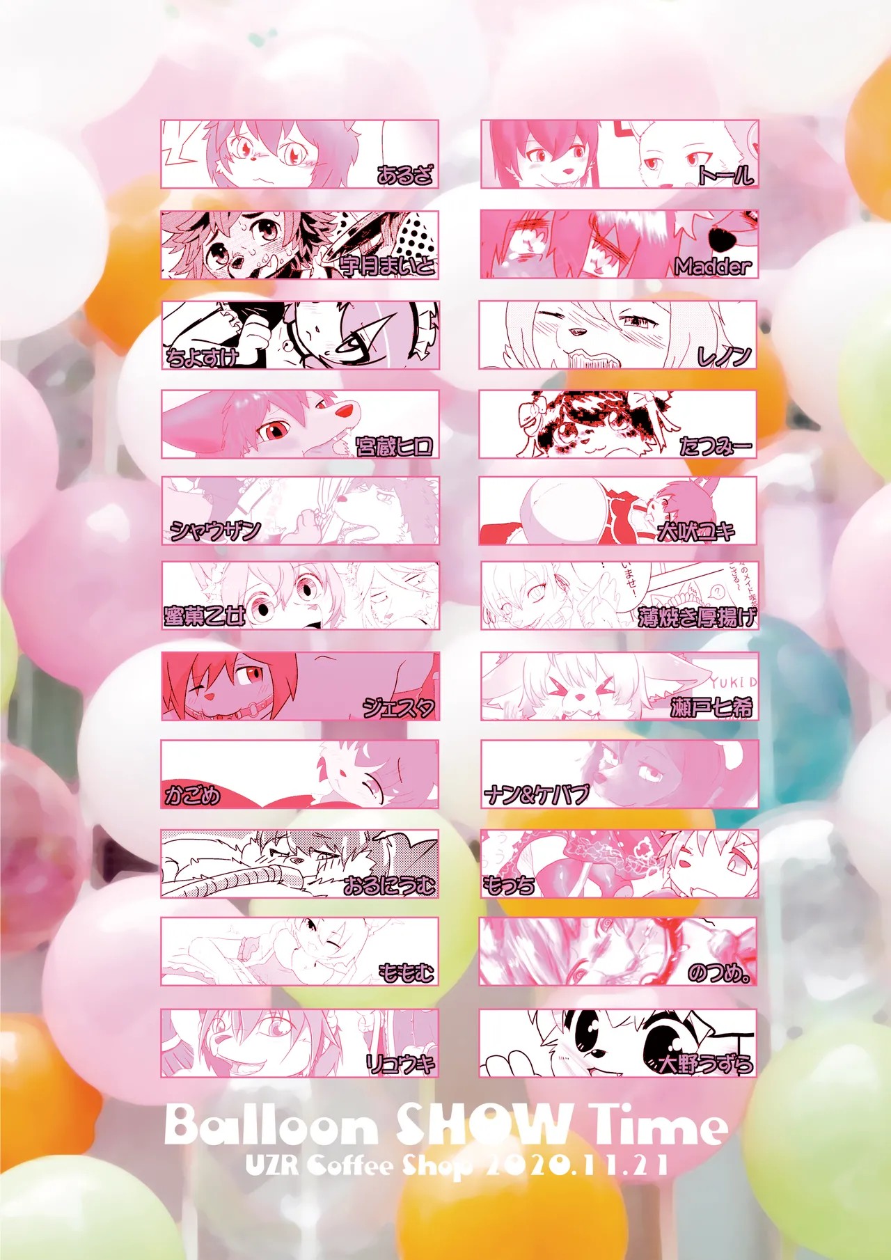 Page 80