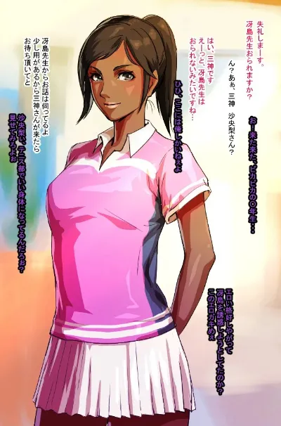 無題