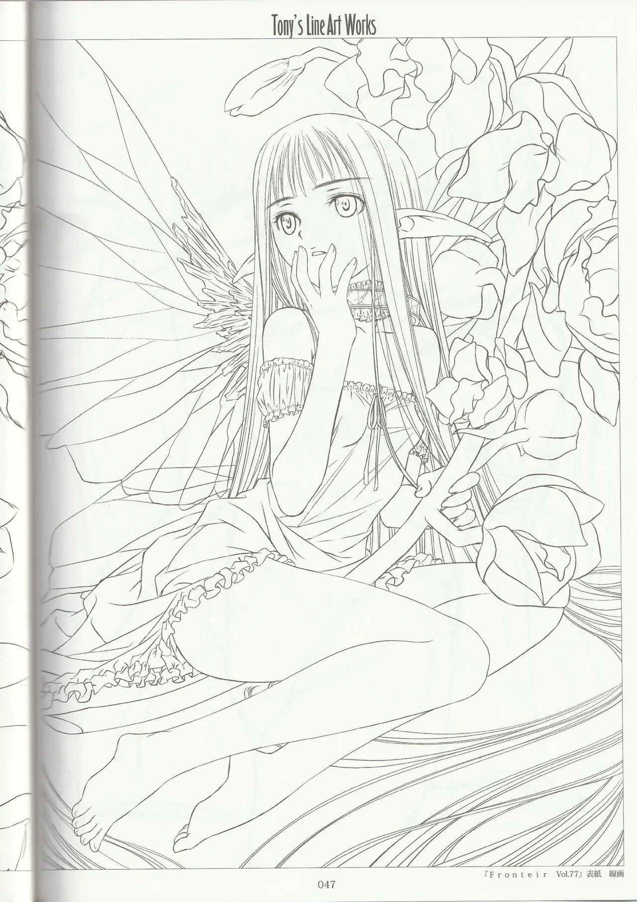 Page 46