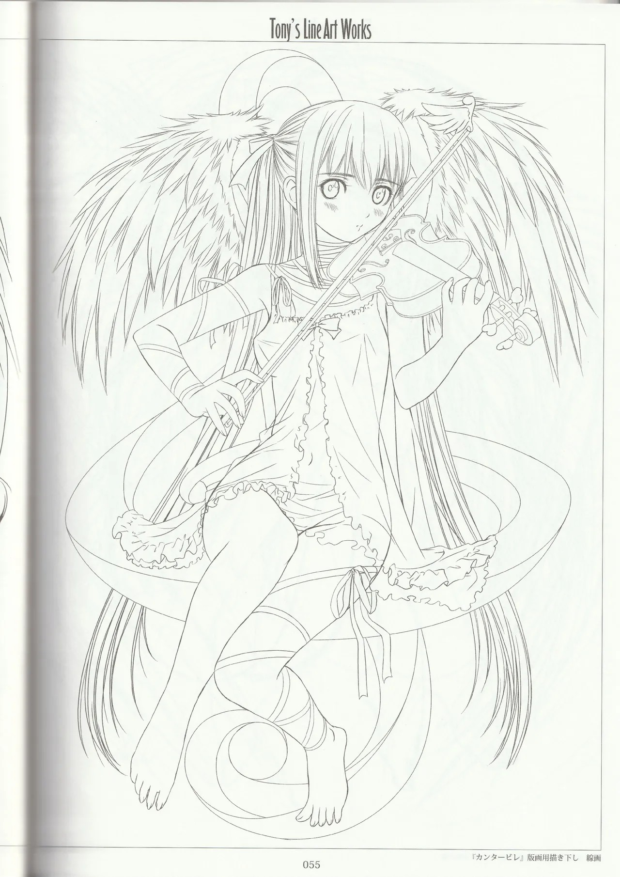 Page 54
